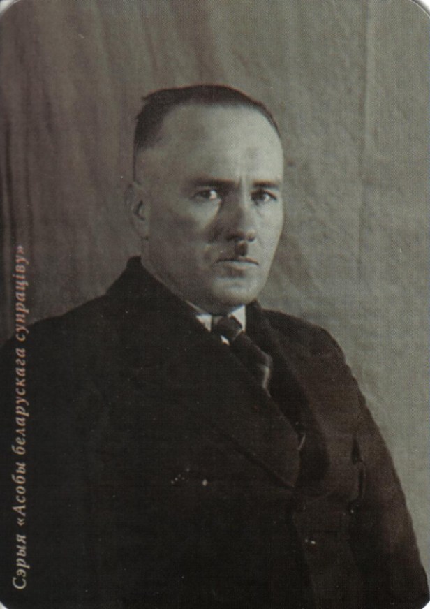 Юльян Саковіч