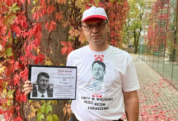 Іван Каспяровіч