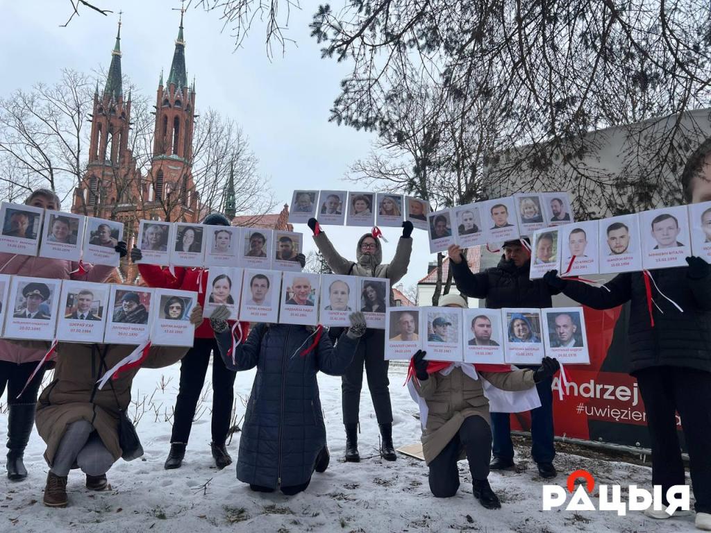 акцыя салідарнасці ў Беластоку