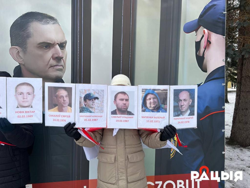 акцыя салідарнасці ў Беластоку