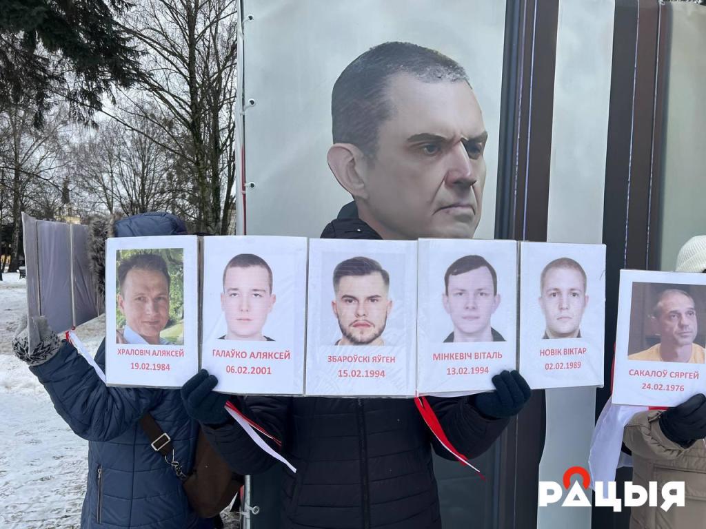 акцыя салідарнасці ў Беластоку