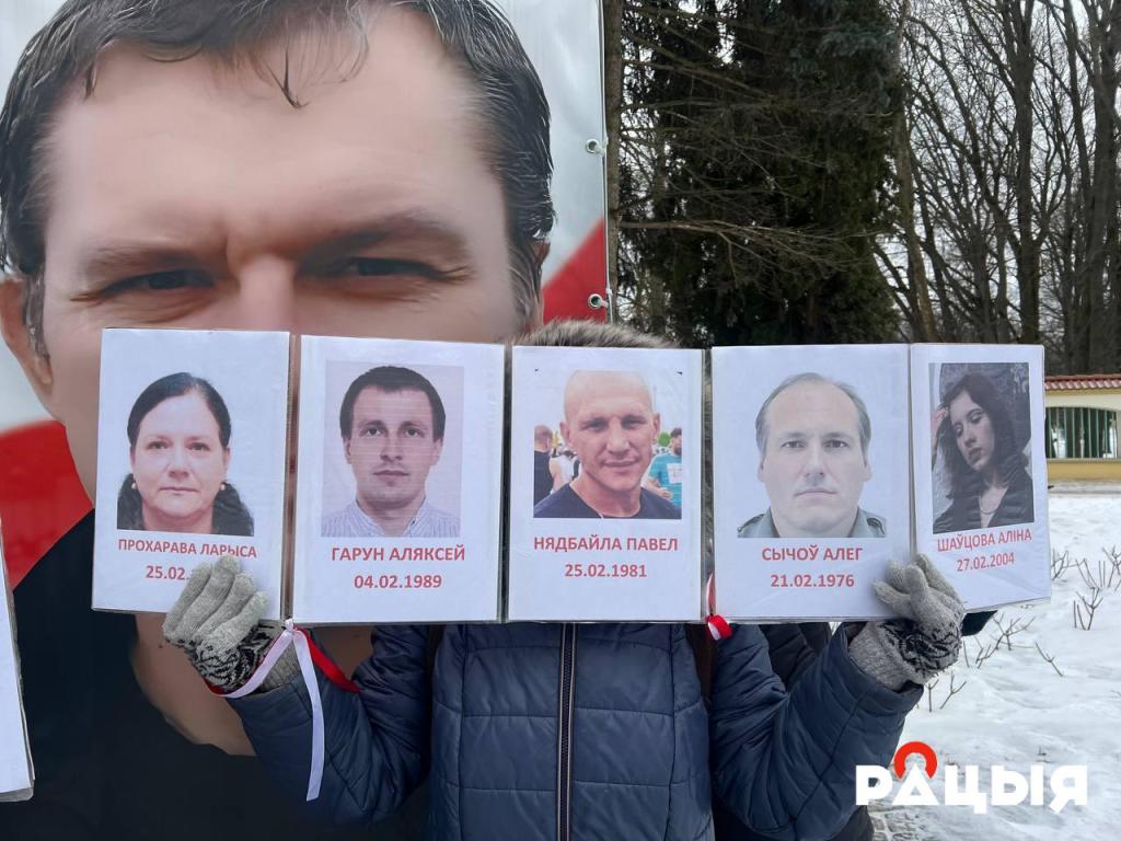 акцыя салідарнасці ў Беластоку