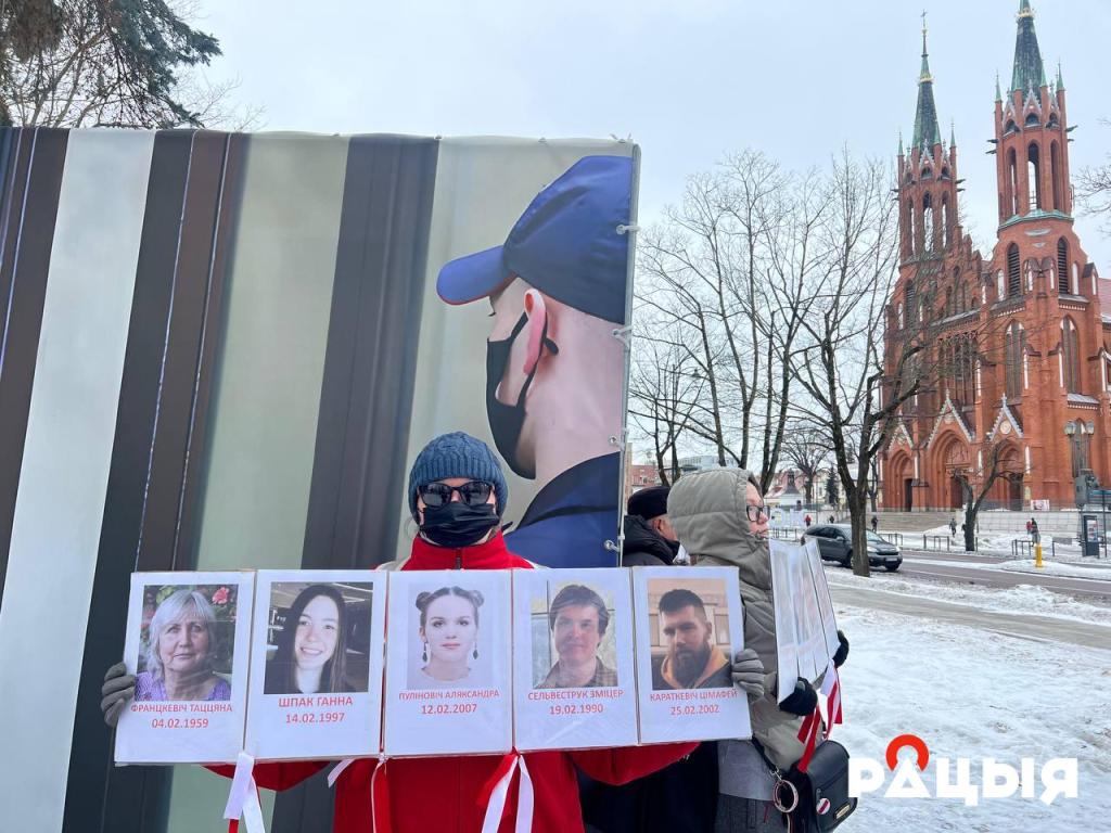 акцыя салідарнасці ў Беластоку