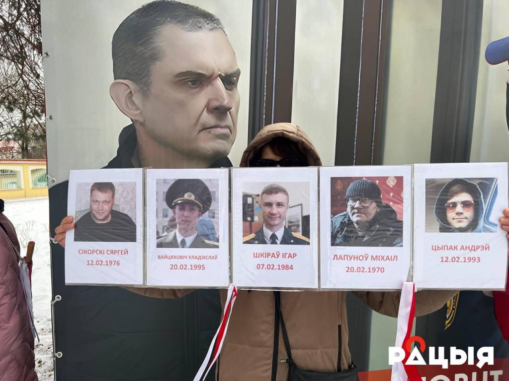 акцыя салідарнасці ў Беластоку