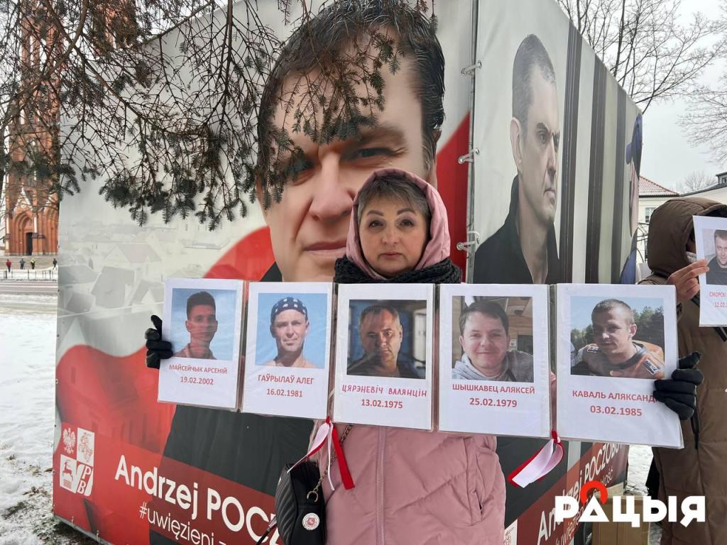 акцыя салідарнасці ў Беластоку