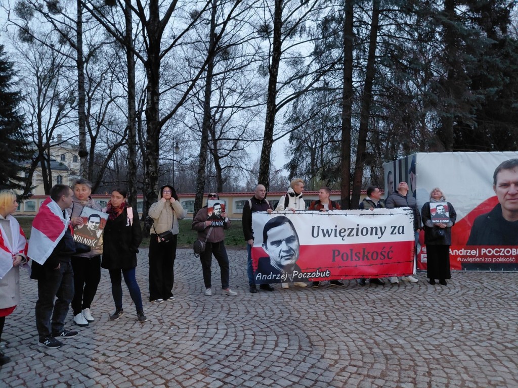 Акцыя ў падтрымку Пачобута