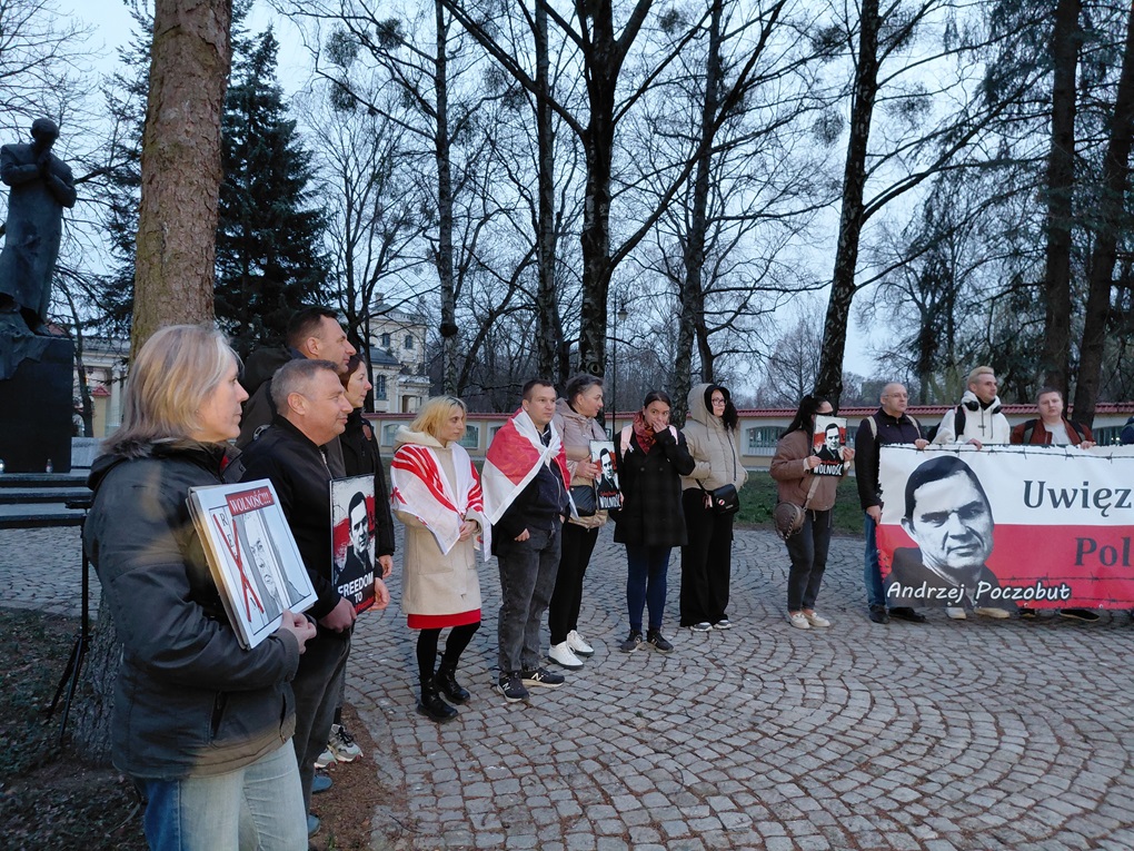 Акцыя ў падтрымку Пачобута