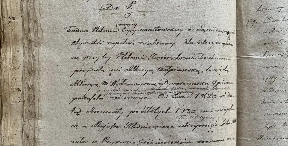 кніга з Эйсмантаў