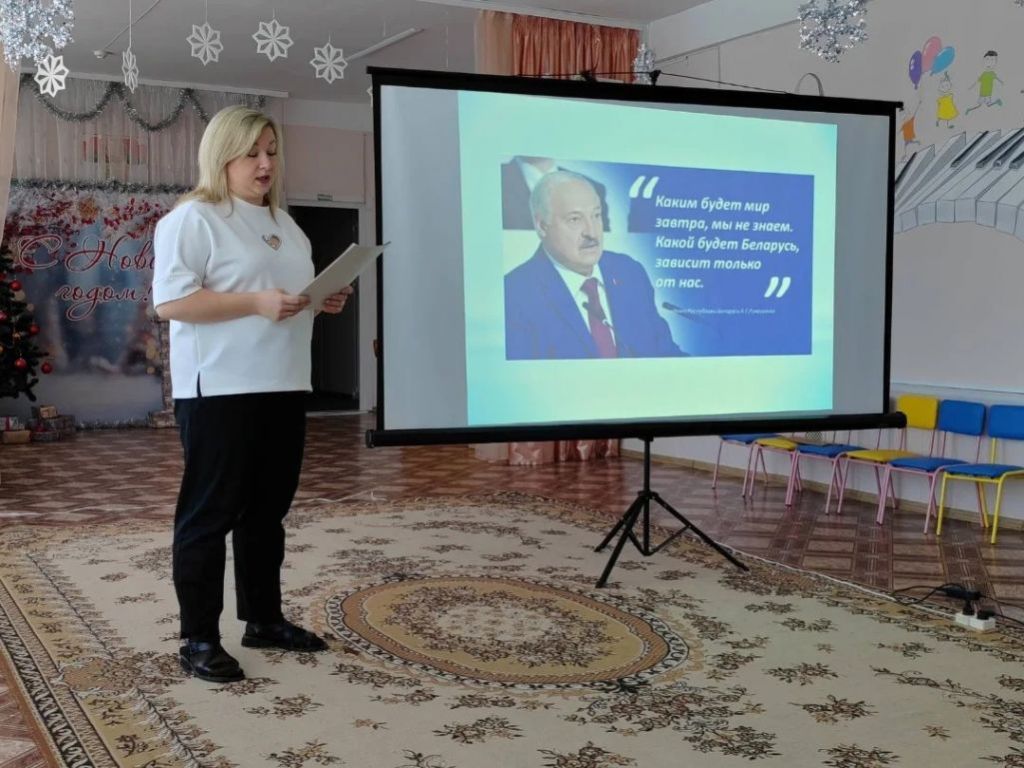 палітінфармацыя ў Наваградку