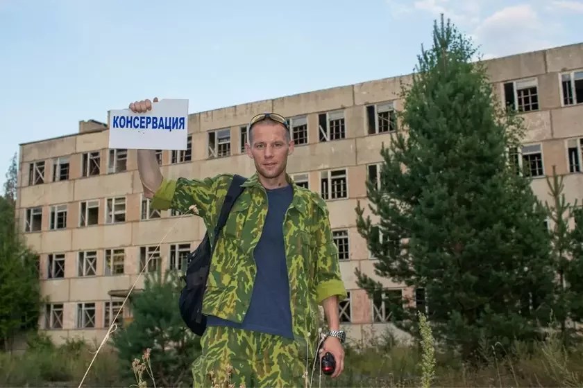 Дзмітрый Вялаў