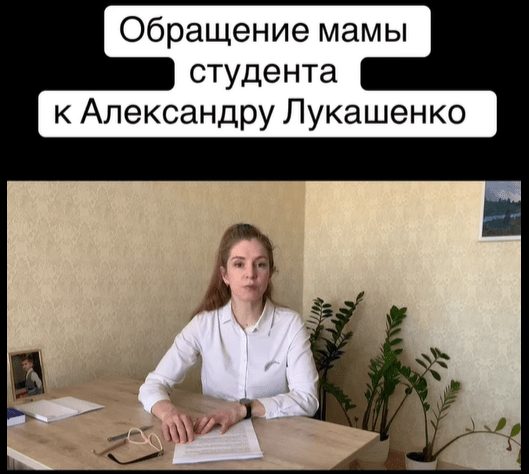 Инна Гришук