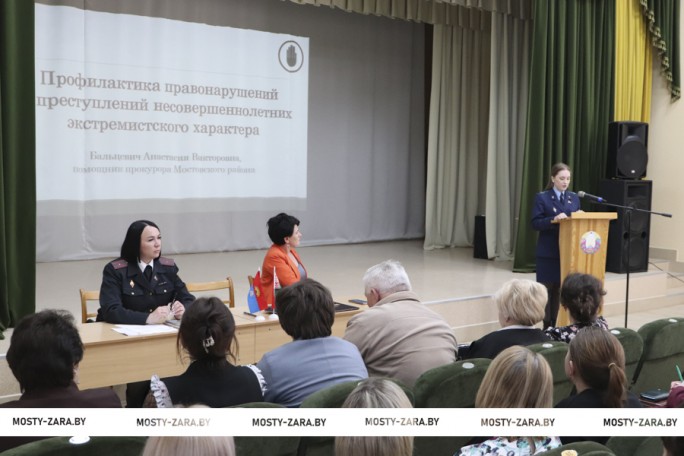 Масты, пракурорка Бальцэвіч