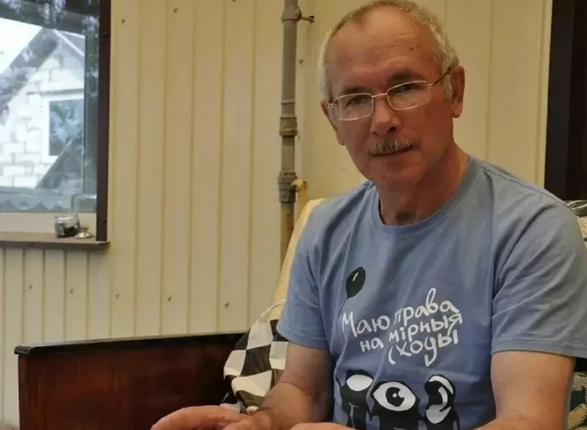 Уладзімір Целяпун