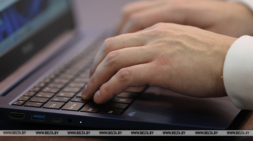 клавіятура кампутара