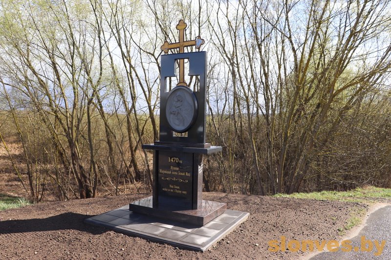 Крыж у Слоніме