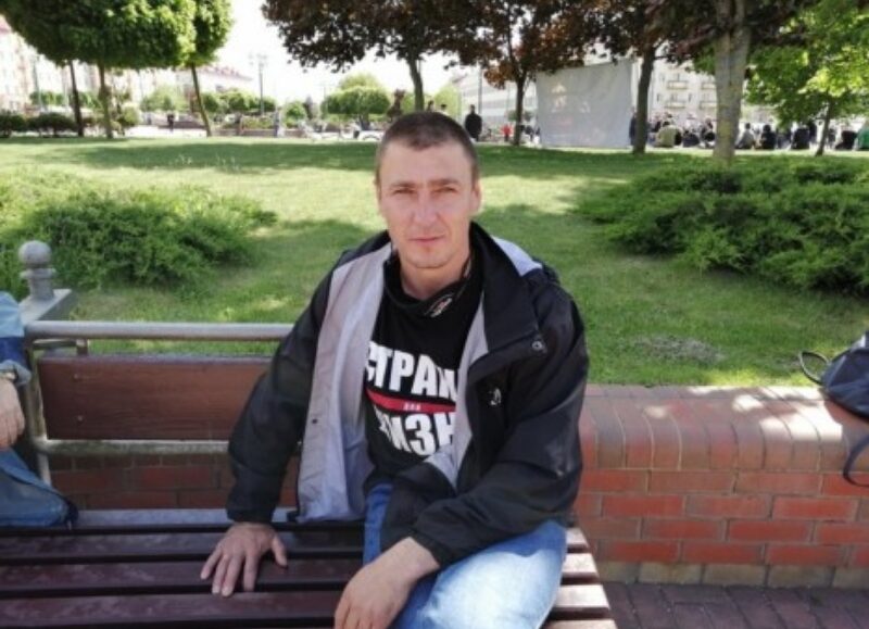 Аляксандр Мілюк