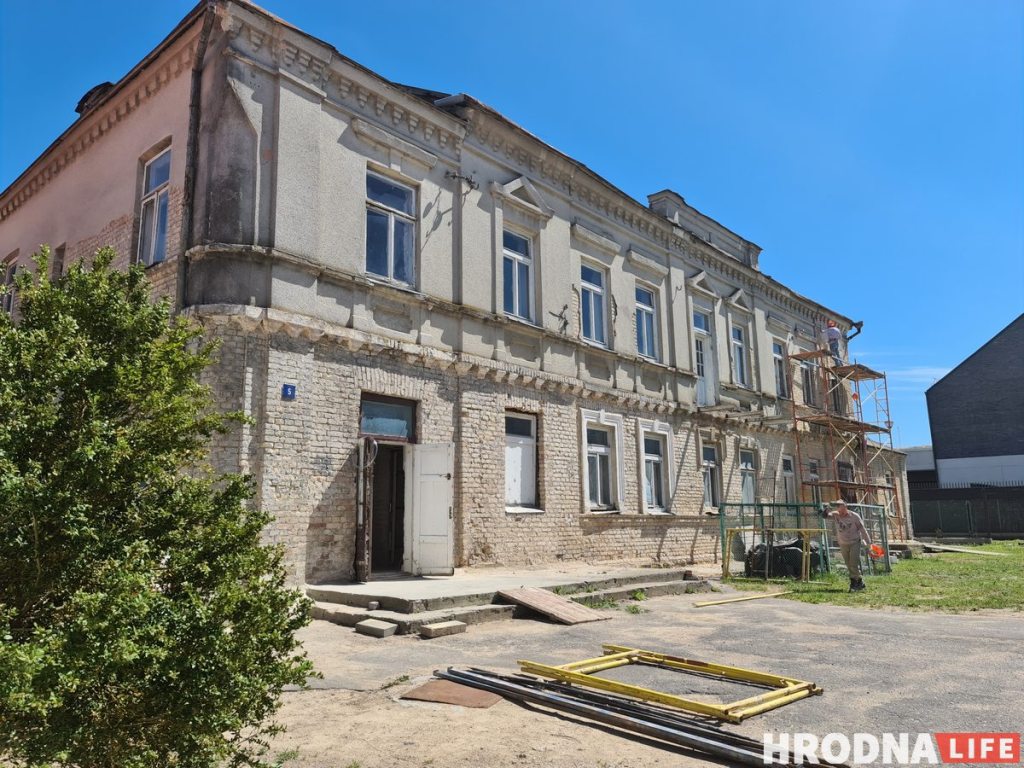 дом на вуліцы Васілька