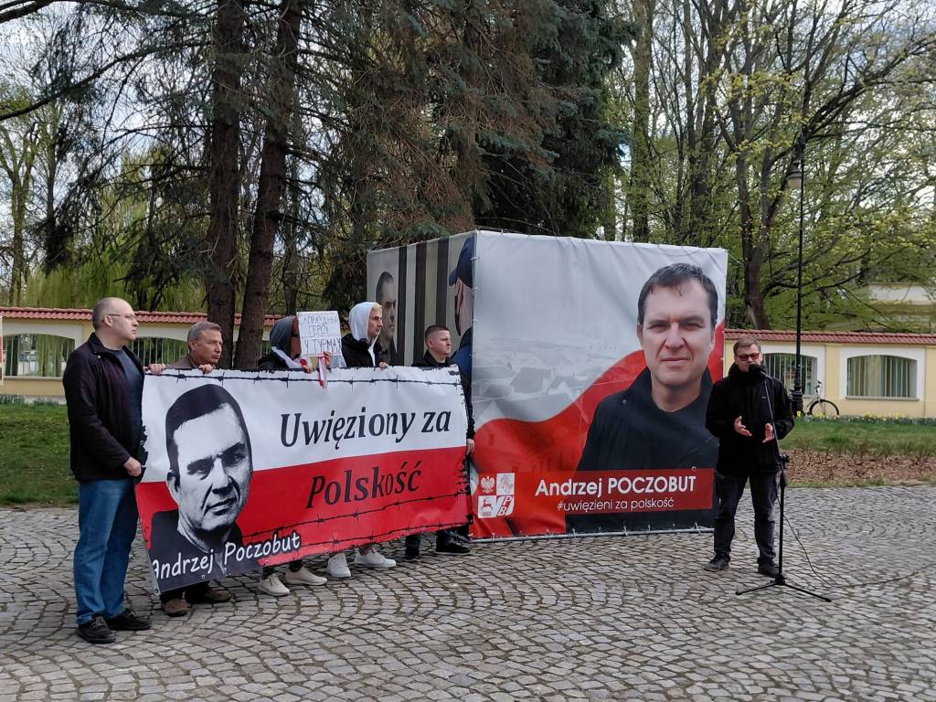 выступае Ян Роман