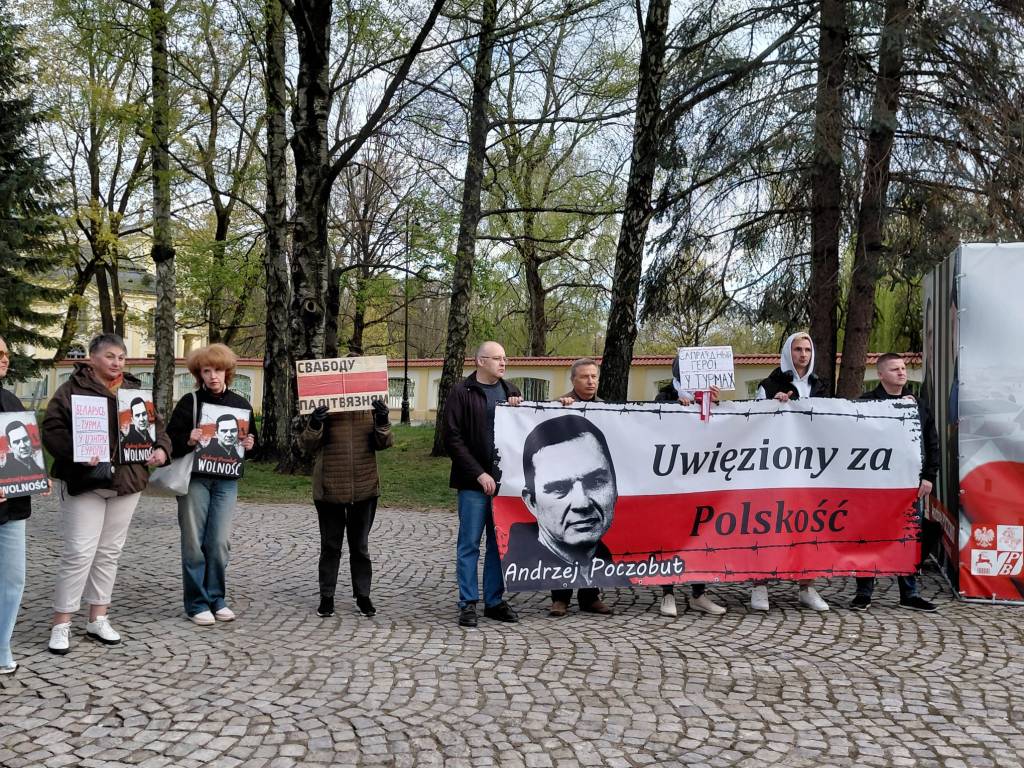 акцыя за Пачобута