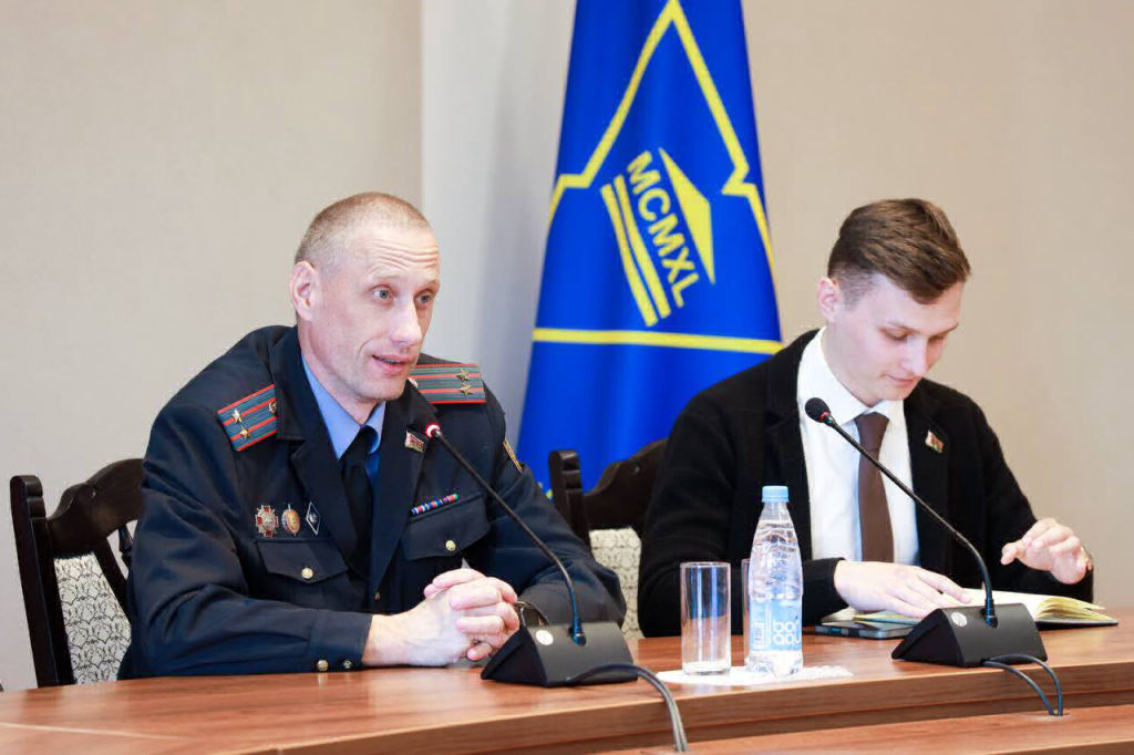 міліцыянты ва ўніверсітэце