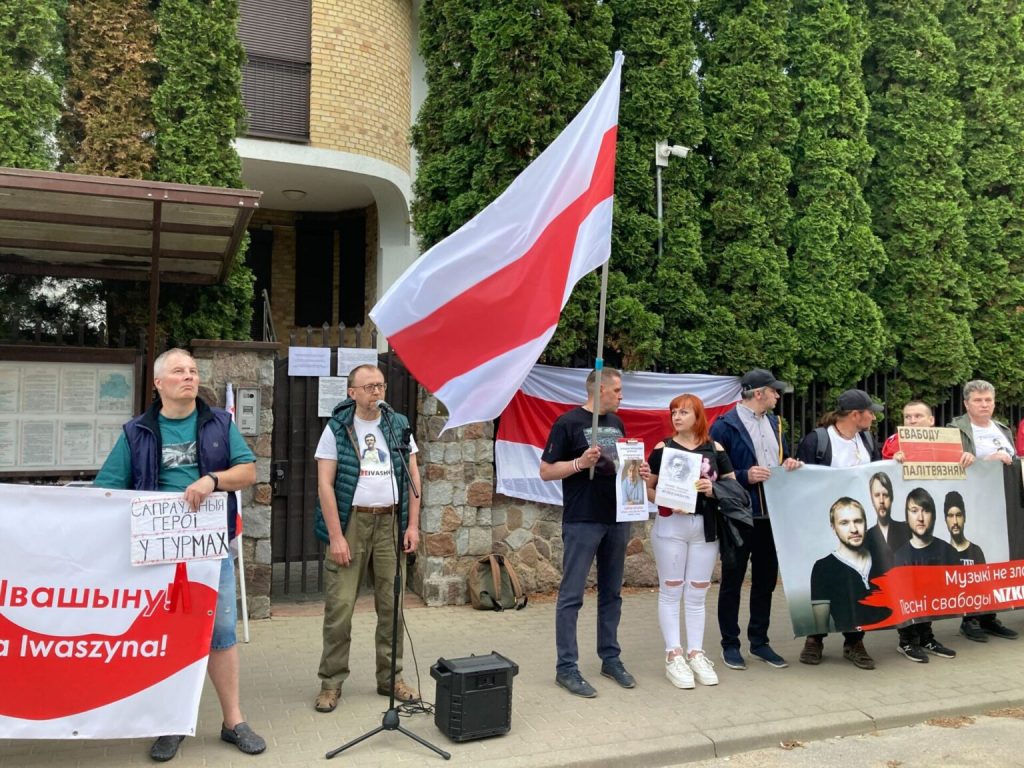 Уладзімір Хільмановіч