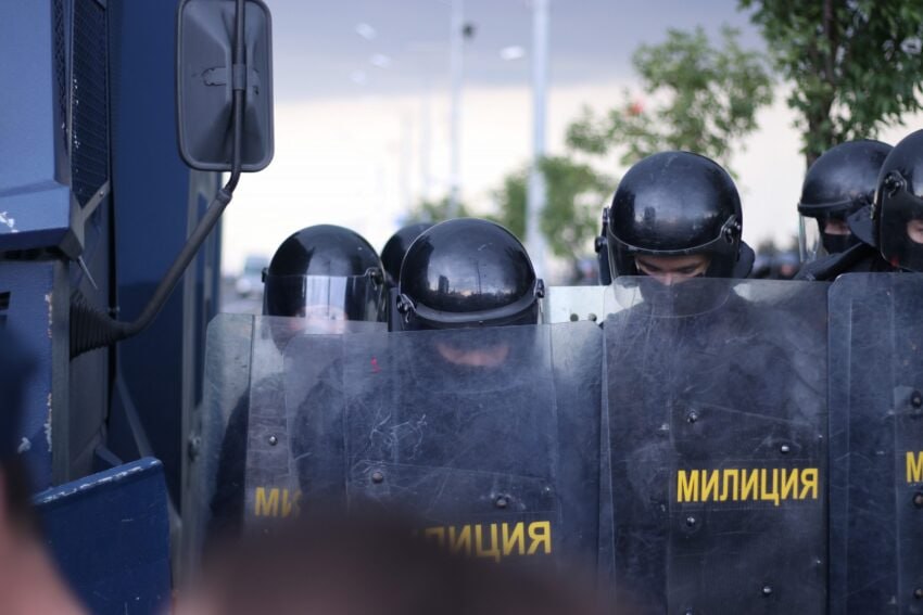 міліцыя