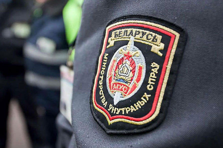 міліцыя
