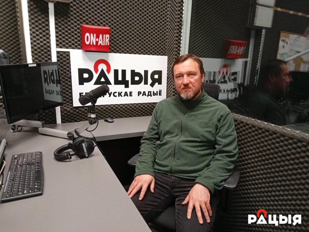 Георгі Рой