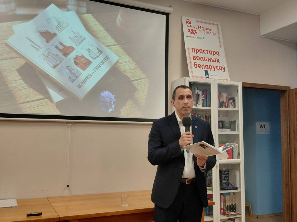 Павел Севярынец