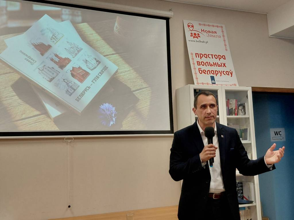 Павел Севярынец