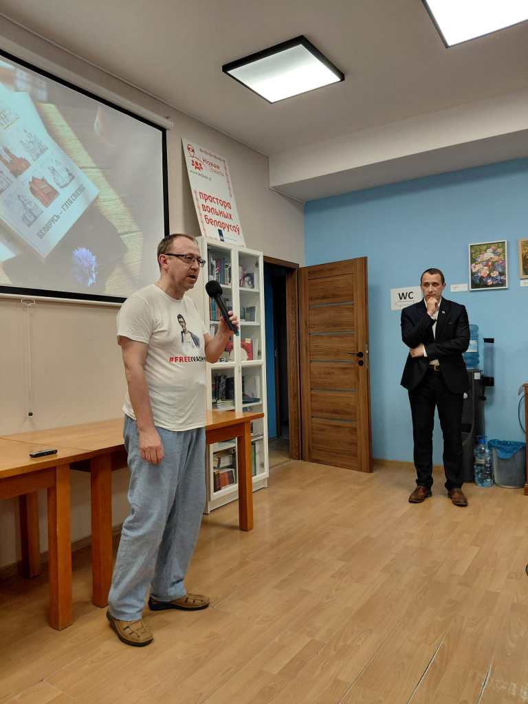 Уладзімір Хільмановіч і Севярынец