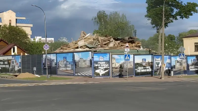 зруйнаваны дом