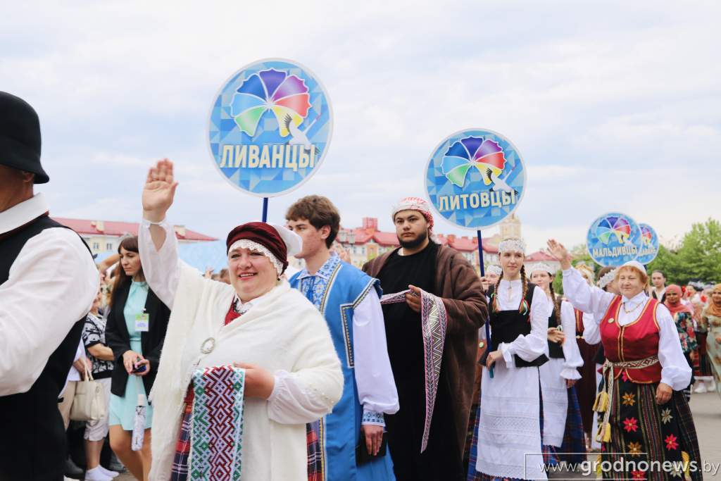 фэст нацыянальных культур