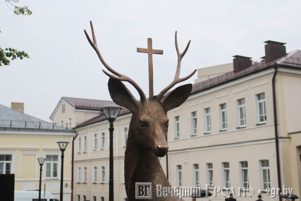 алень Святога Губерта