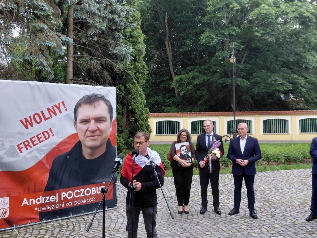 Выступае Ян Роман