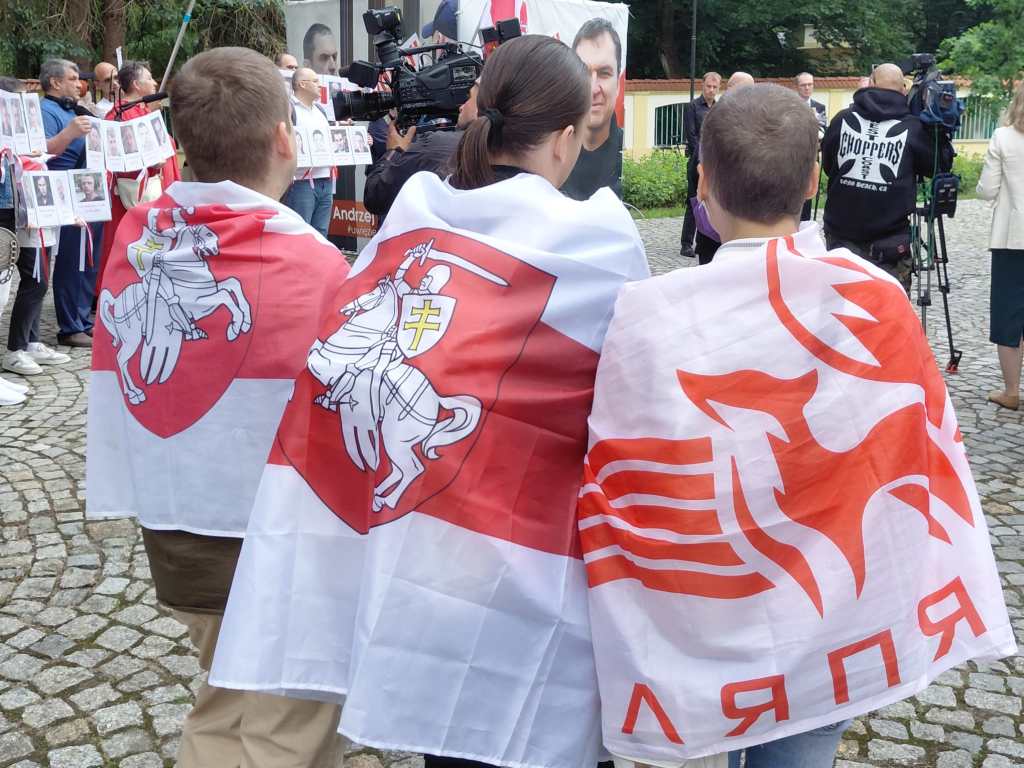 удзельнікі акцыі