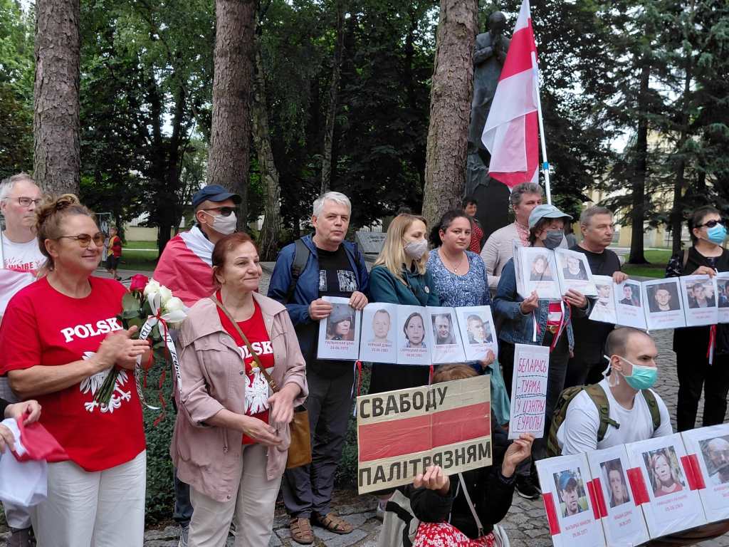 удзельнікі акцыі