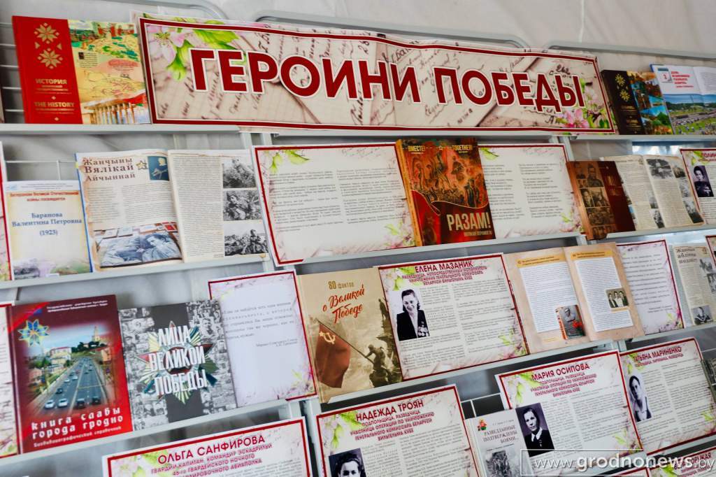 героіні победы