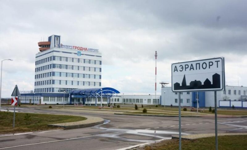 Гарадзенскі аэрапорт