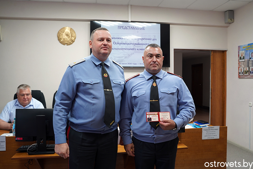 Резенков и Скок