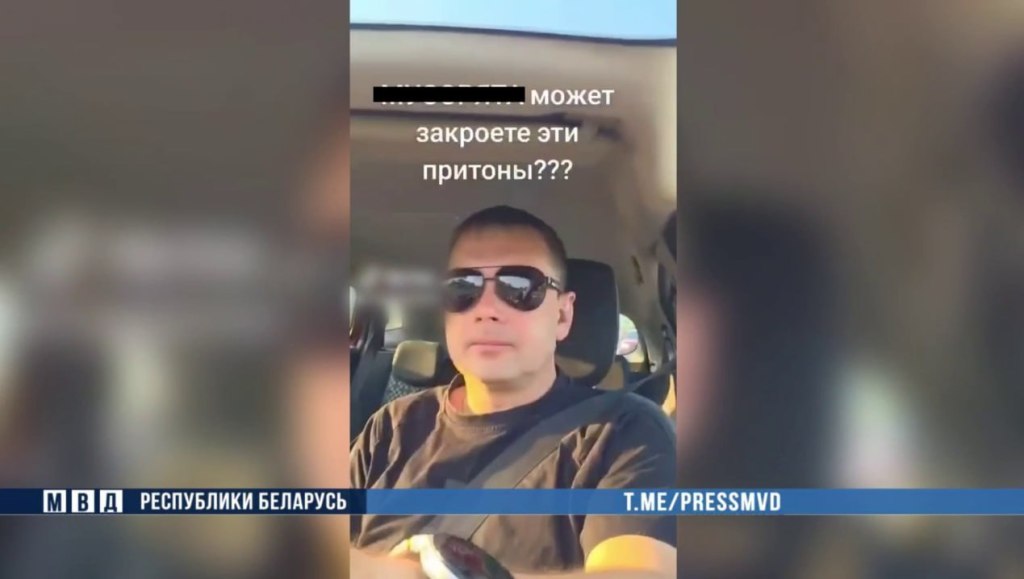 жыхар Ваўкавыску