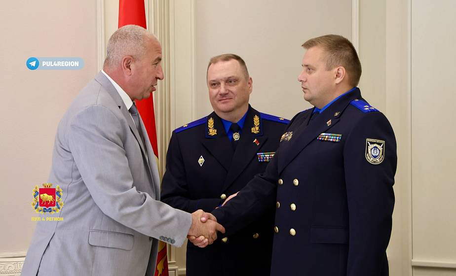 пачвары