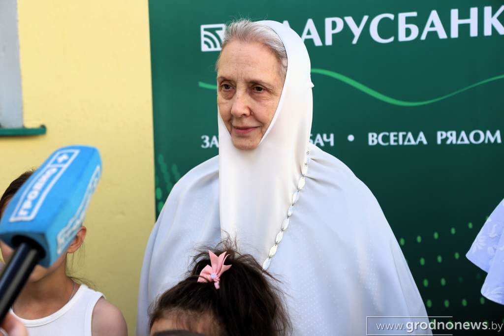 Гаўрыіла