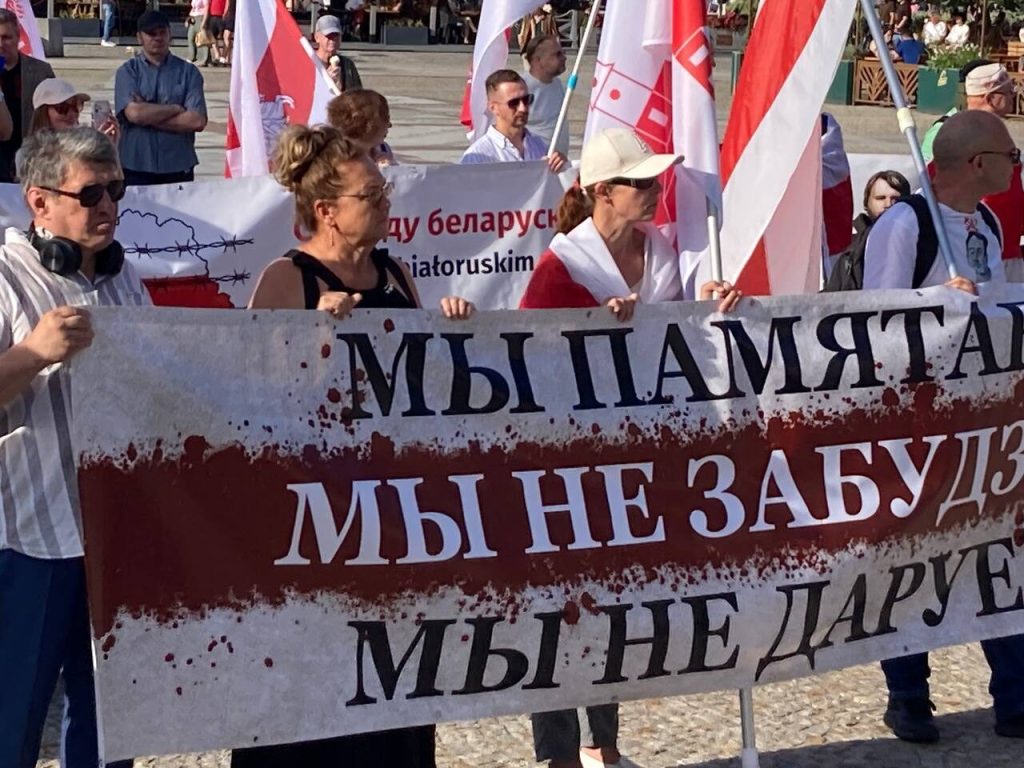 акцыя