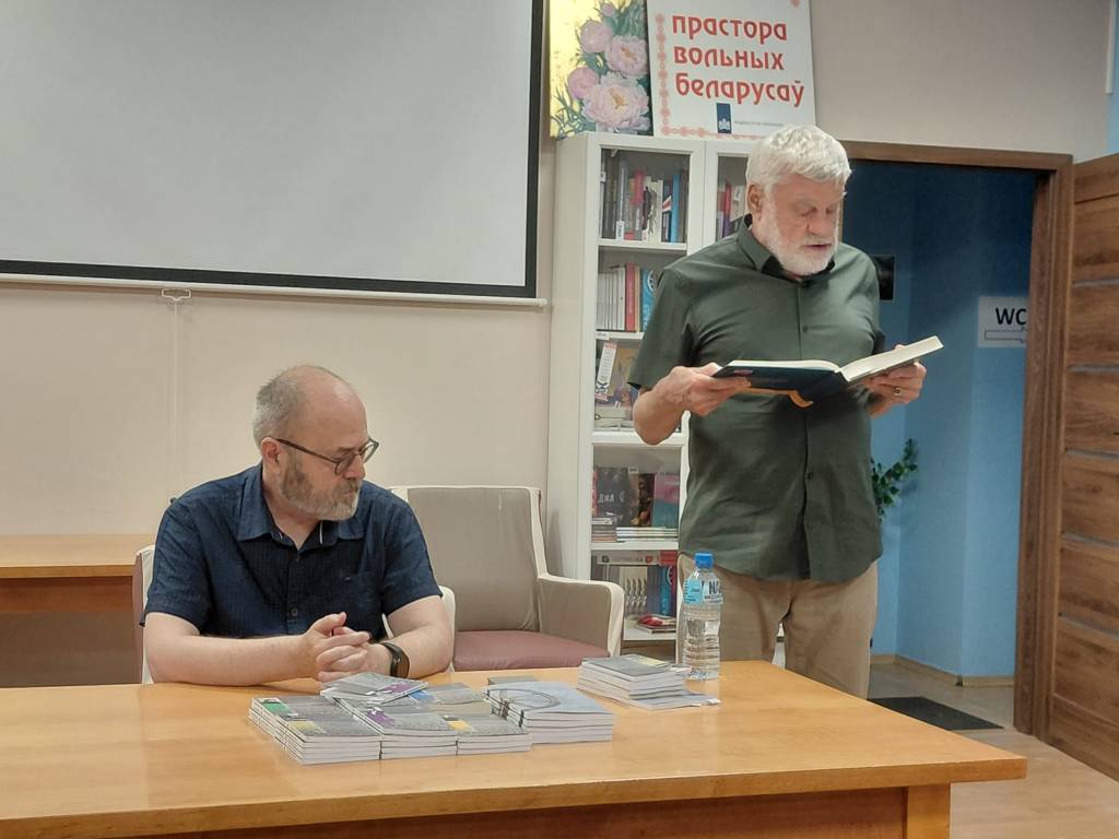 Алесь Аркуш і Уладзімір Арлоў