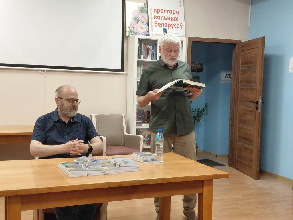 Алесь Аркуш і Уладзімір Арлоў
